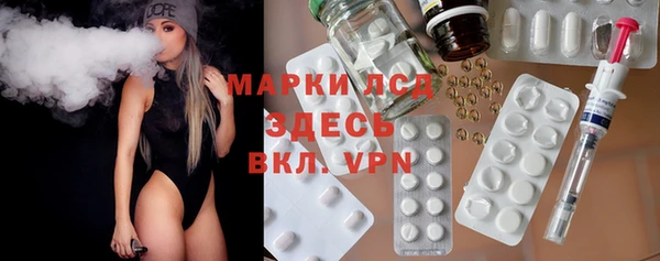 MDMA Premium VHQ Беломорск