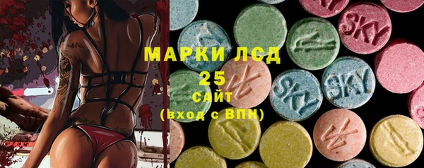 MDMA Premium VHQ Беломорск