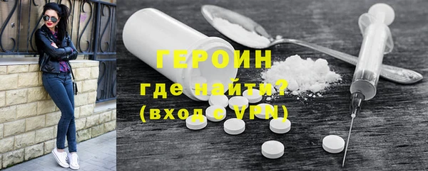 MDMA Premium VHQ Беломорск